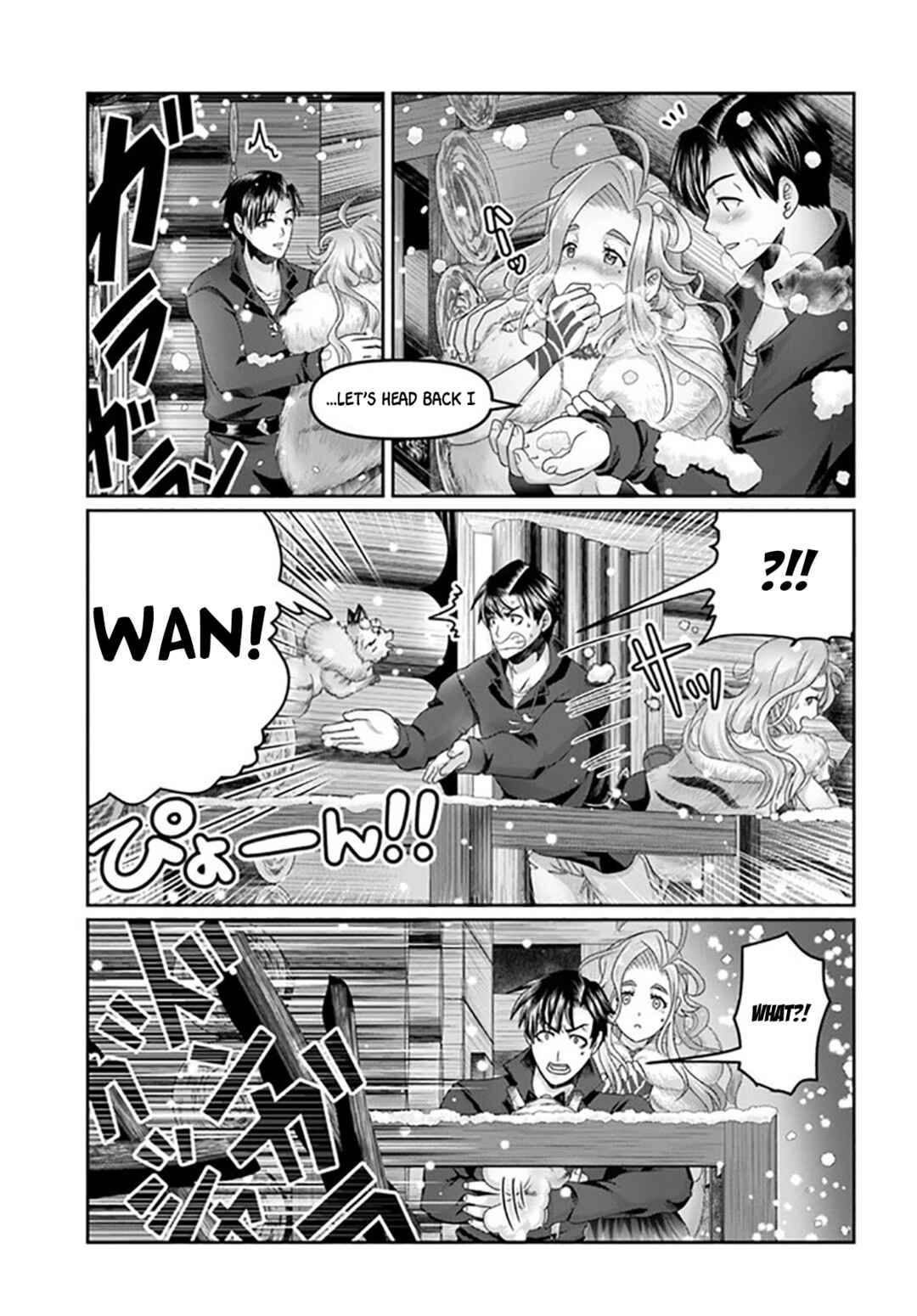 Page 31 Chapter 19 Shoushaman no Isekai Survival ~Zettai Hito to wa Tsurumanee~