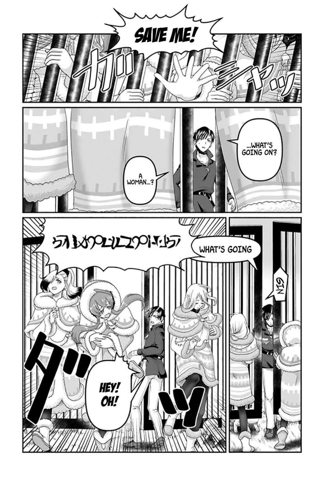 Page 7 Chapter 19 Shoushaman no Isekai Survival ~Zettai Hito to wa Tsurumanee~