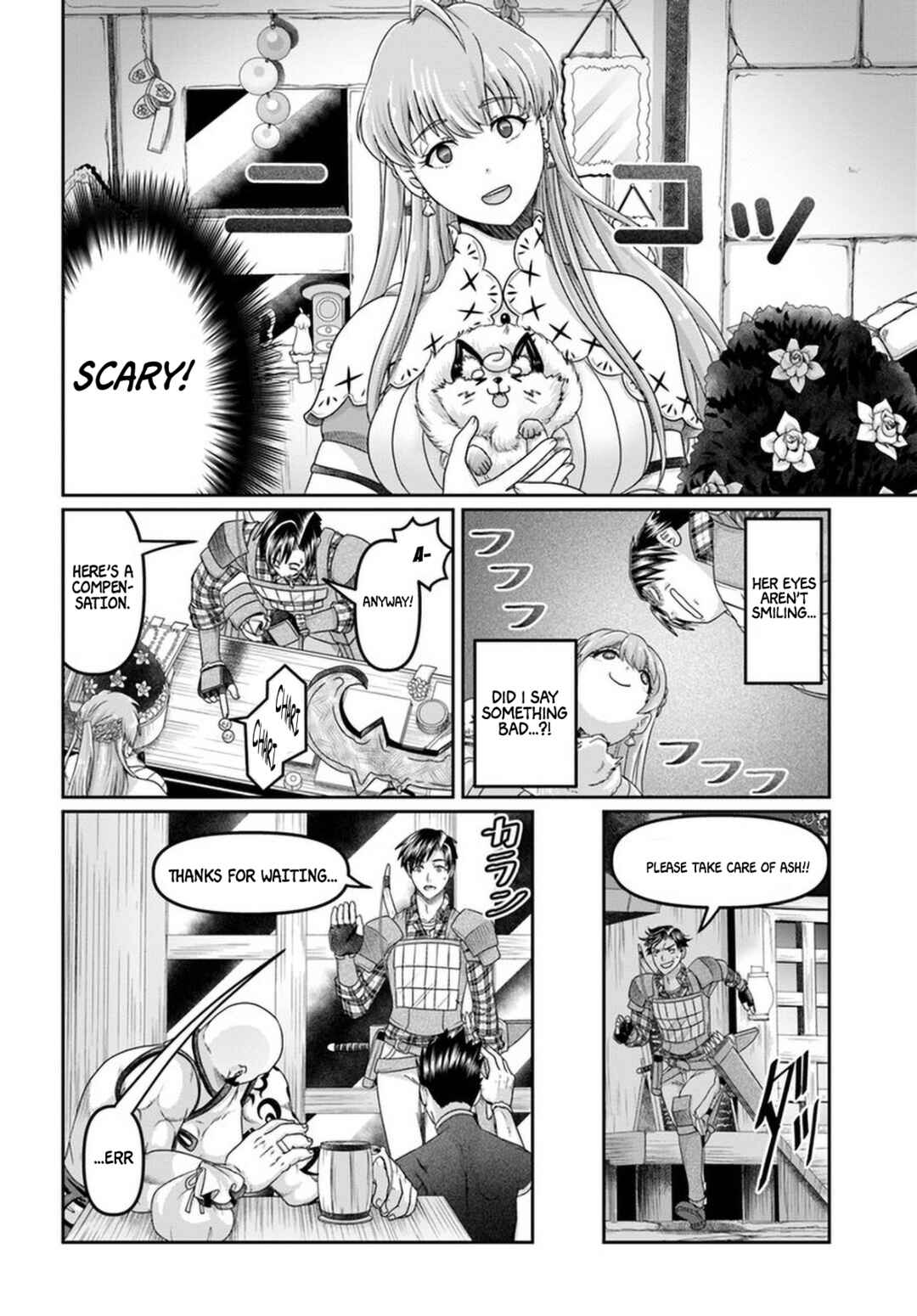 Page 11 Chapter 16 Shoushaman no Isekai Survival ~Zettai Hito to wa Tsurumanee~