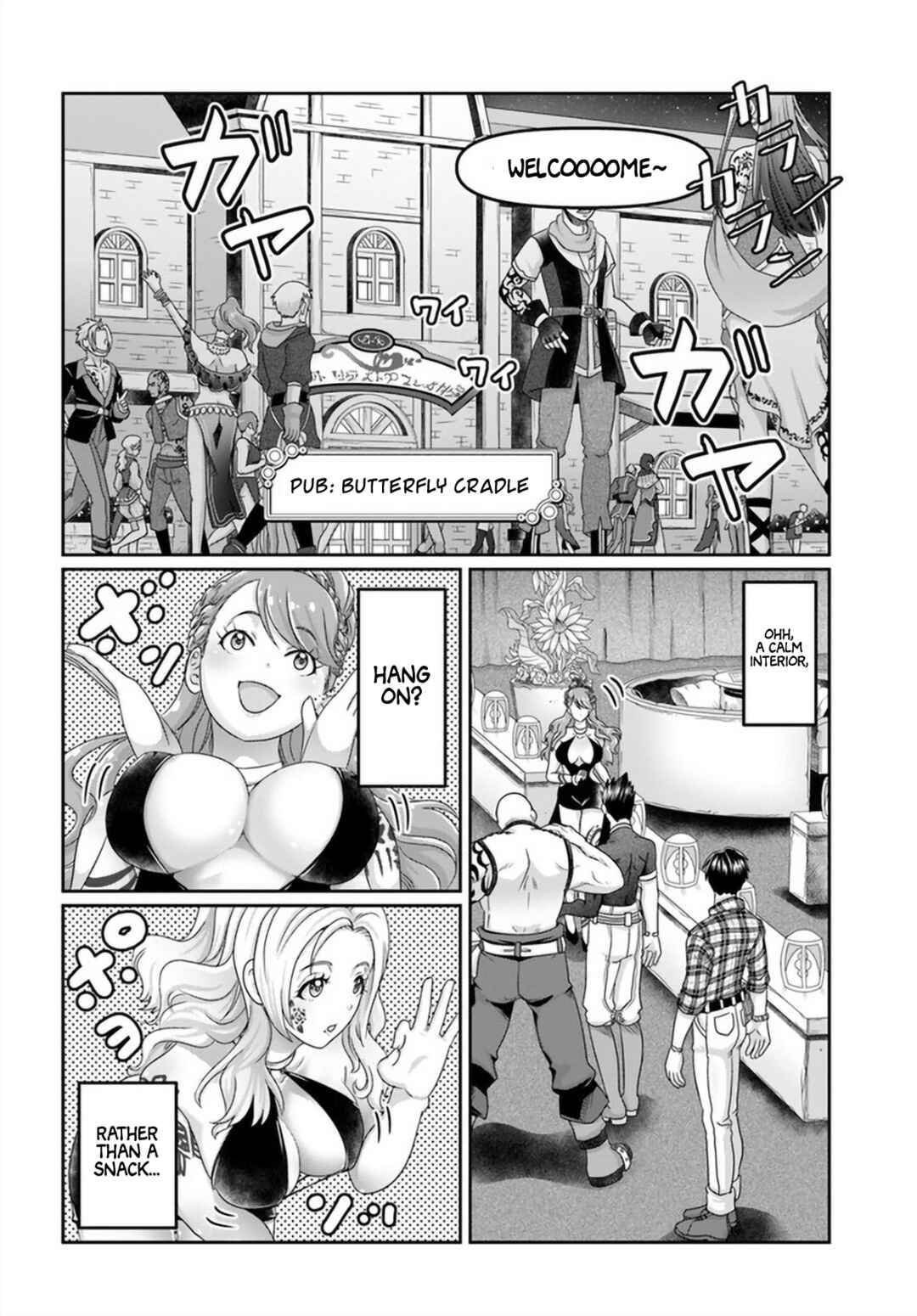 Page 13 Chapter 16 Shoushaman no Isekai Survival ~Zettai Hito to wa Tsurumanee~