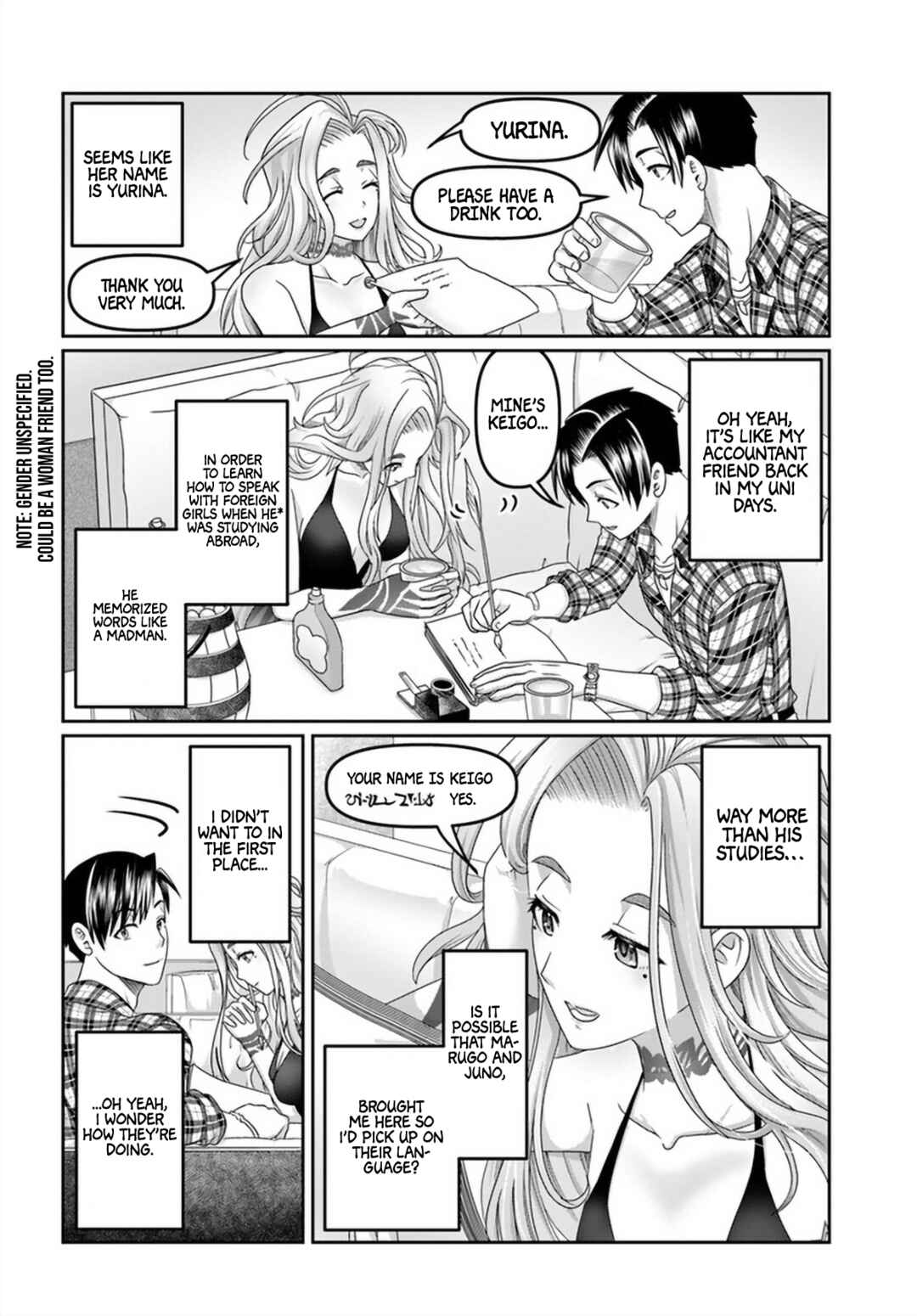 Page 17 Chapter 16 Shoushaman no Isekai Survival ~Zettai Hito to wa Tsurumanee~
