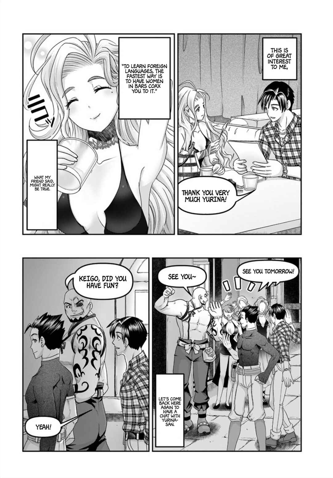 Page 21 Chapter 16 Shoushaman no Isekai Survival ~Zettai Hito to wa Tsurumanee~