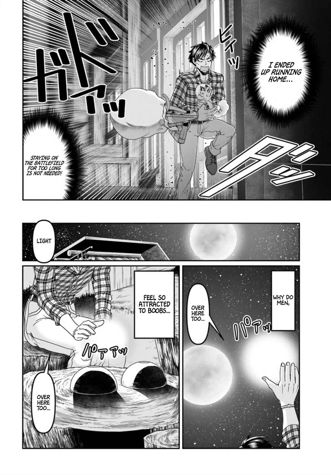 Page 29 Chapter 16 Shoushaman no Isekai Survival ~Zettai Hito to wa Tsurumanee~