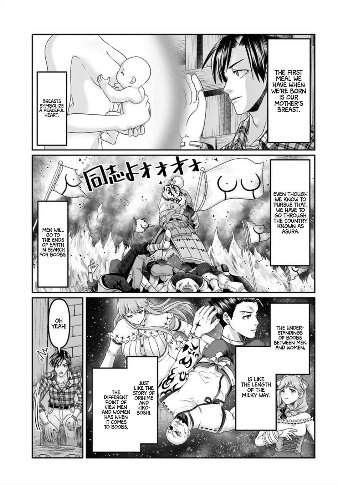 Page 30 Chapter 16 Shoushaman no Isekai Survival ~Zettai Hito to wa Tsurumanee~