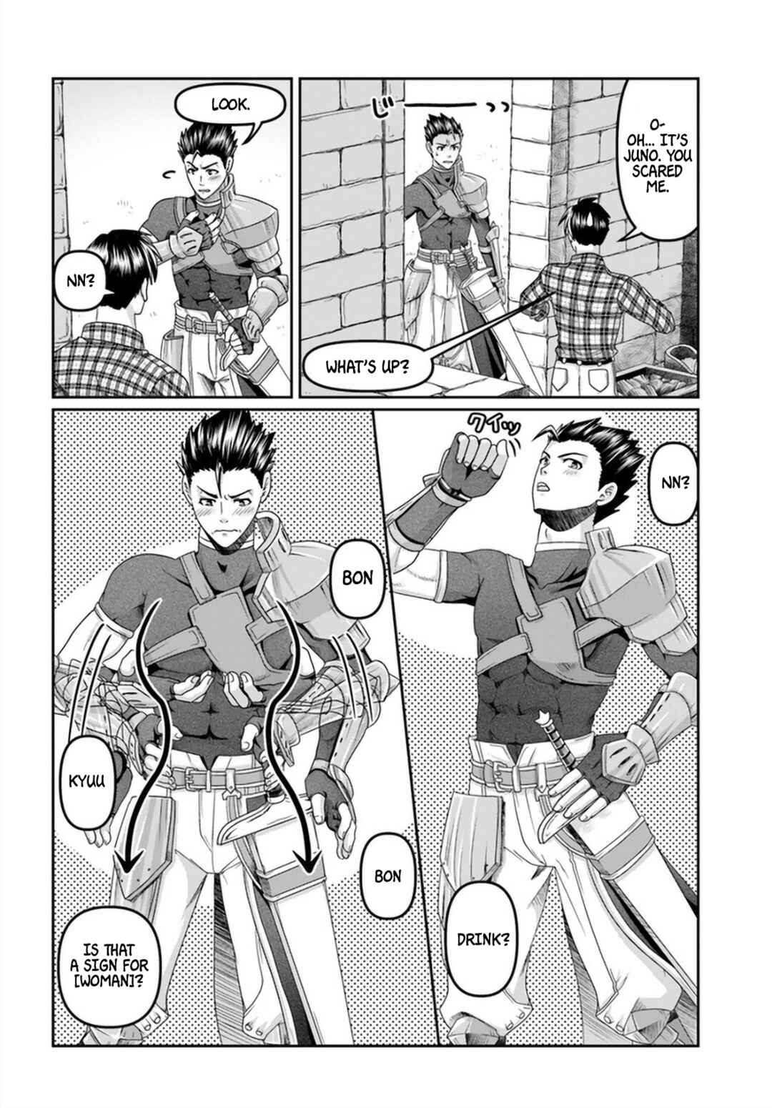 Page 5 Chapter 16 Shoushaman no Isekai Survival ~Zettai Hito to wa Tsurumanee~