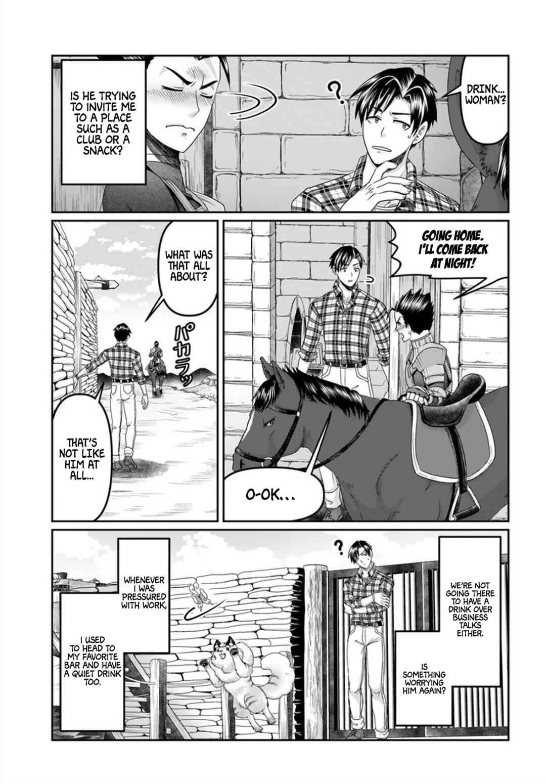 Page 6 Chapter 16 Shoushaman no Isekai Survival ~Zettai Hito to wa Tsurumanee~