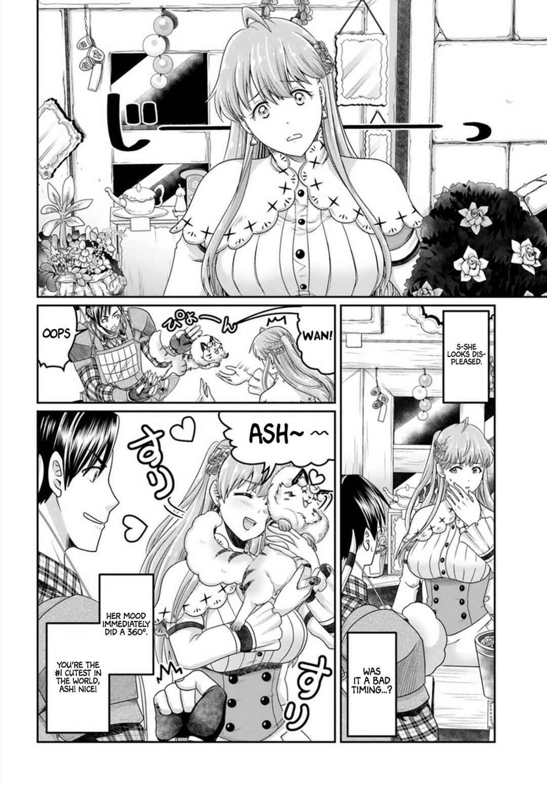 Page 9 Chapter 16 Shoushaman no Isekai Survival ~Zettai Hito to wa Tsurumanee~