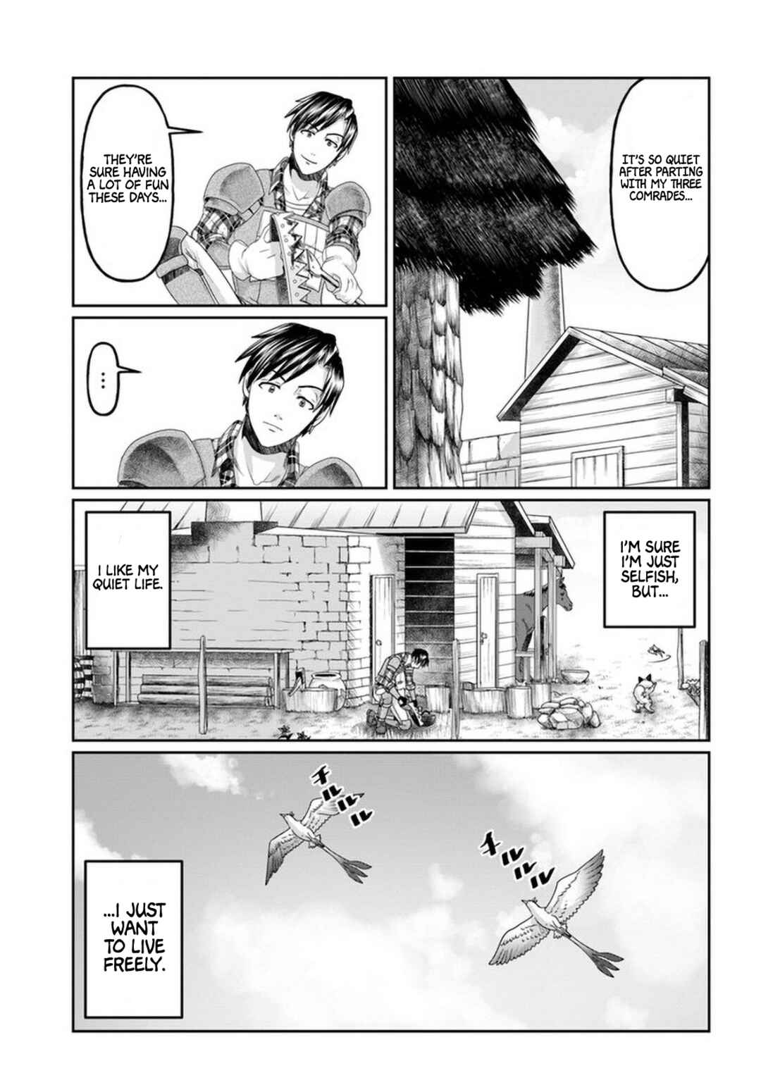 Page 15 Chapter 8 Shoushaman no Isekai Survival ~Zettai Hito to wa Tsurumanee~
