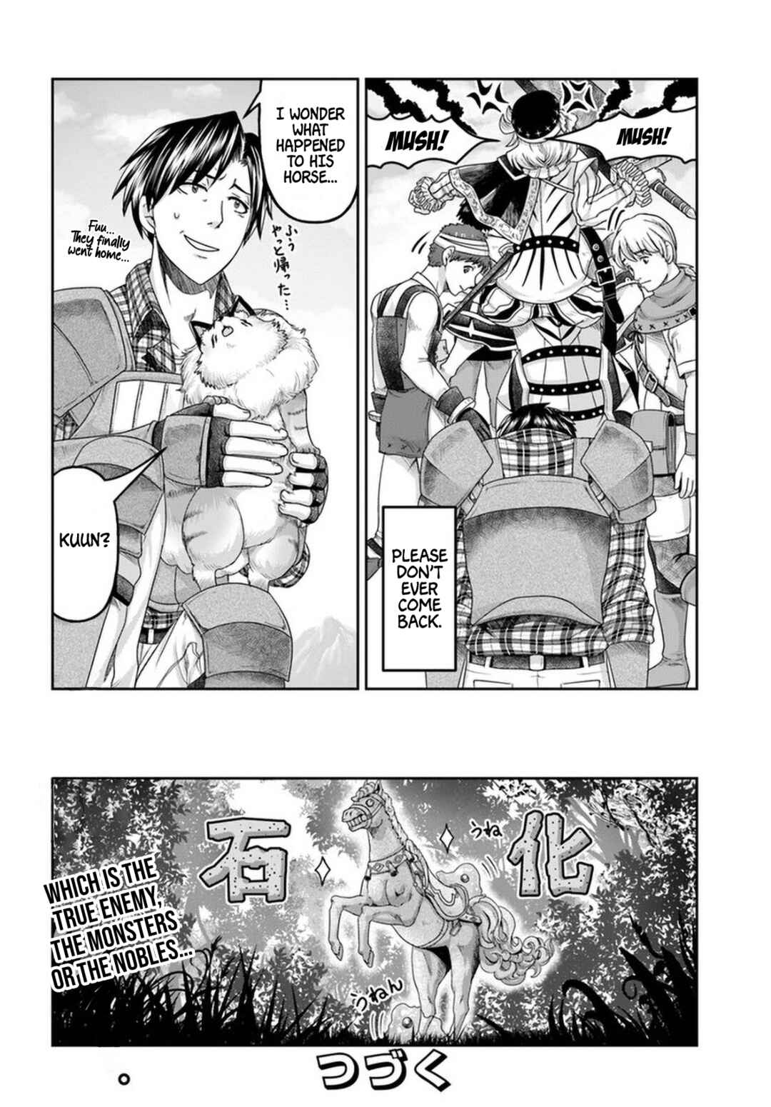 Page 34 Chapter 8 Shoushaman no Isekai Survival ~Zettai Hito to wa Tsurumanee~