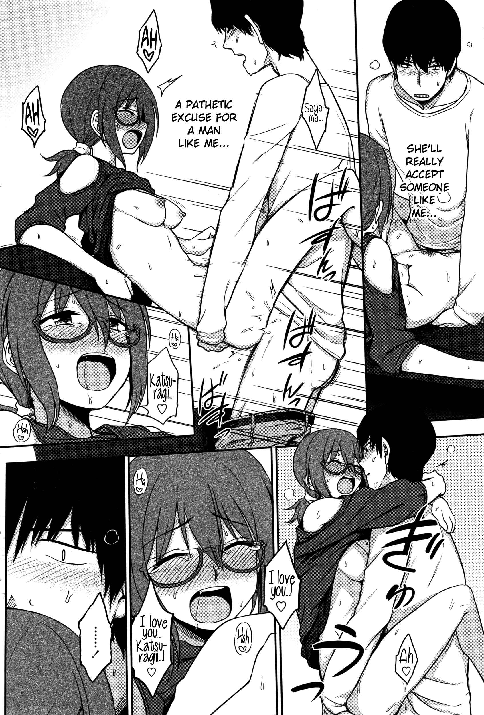 Page 16 Chapter 9 Kimochi Ii no ga Suki nan desu♡