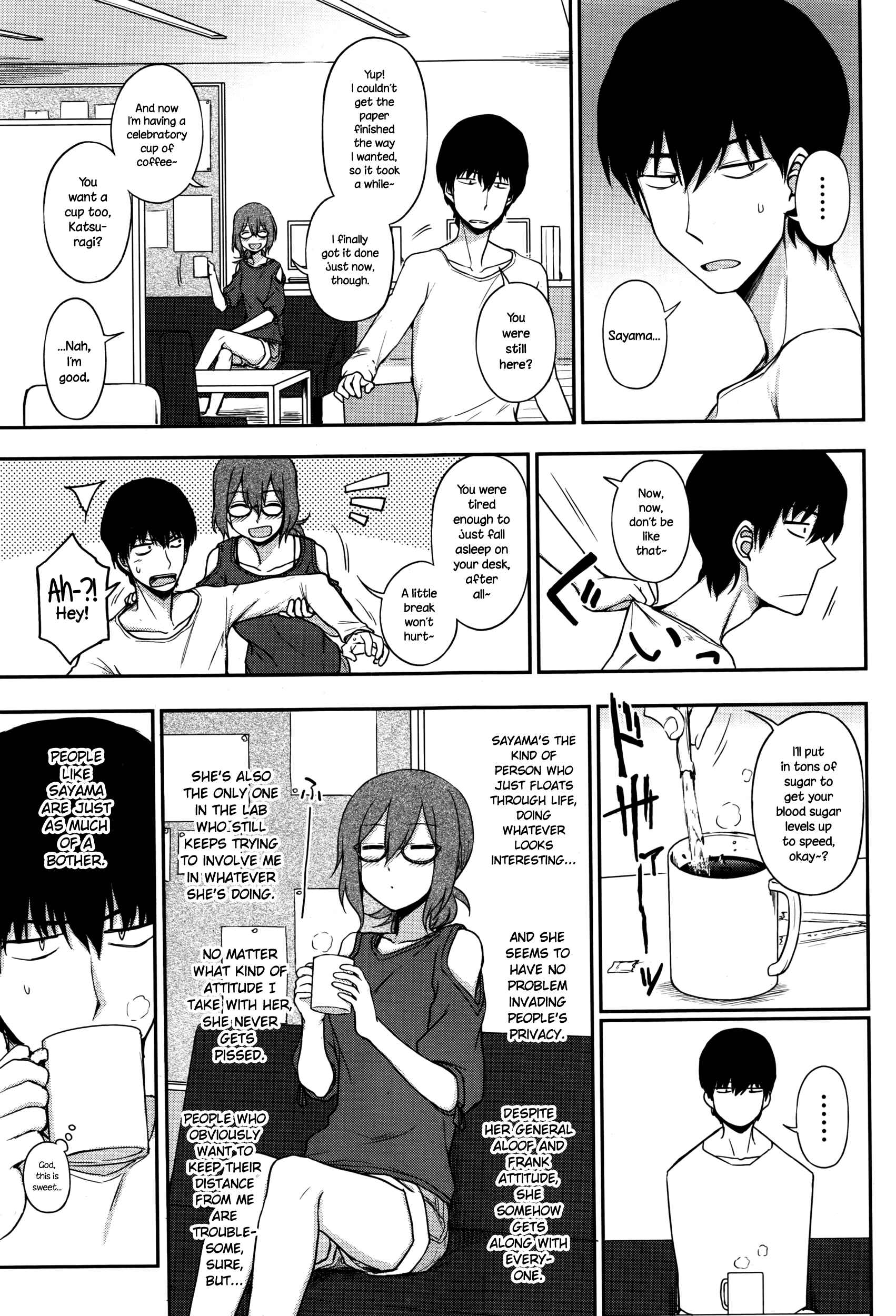 Page 3 Chapter 9 Kimochi Ii no ga Suki nan desu♡