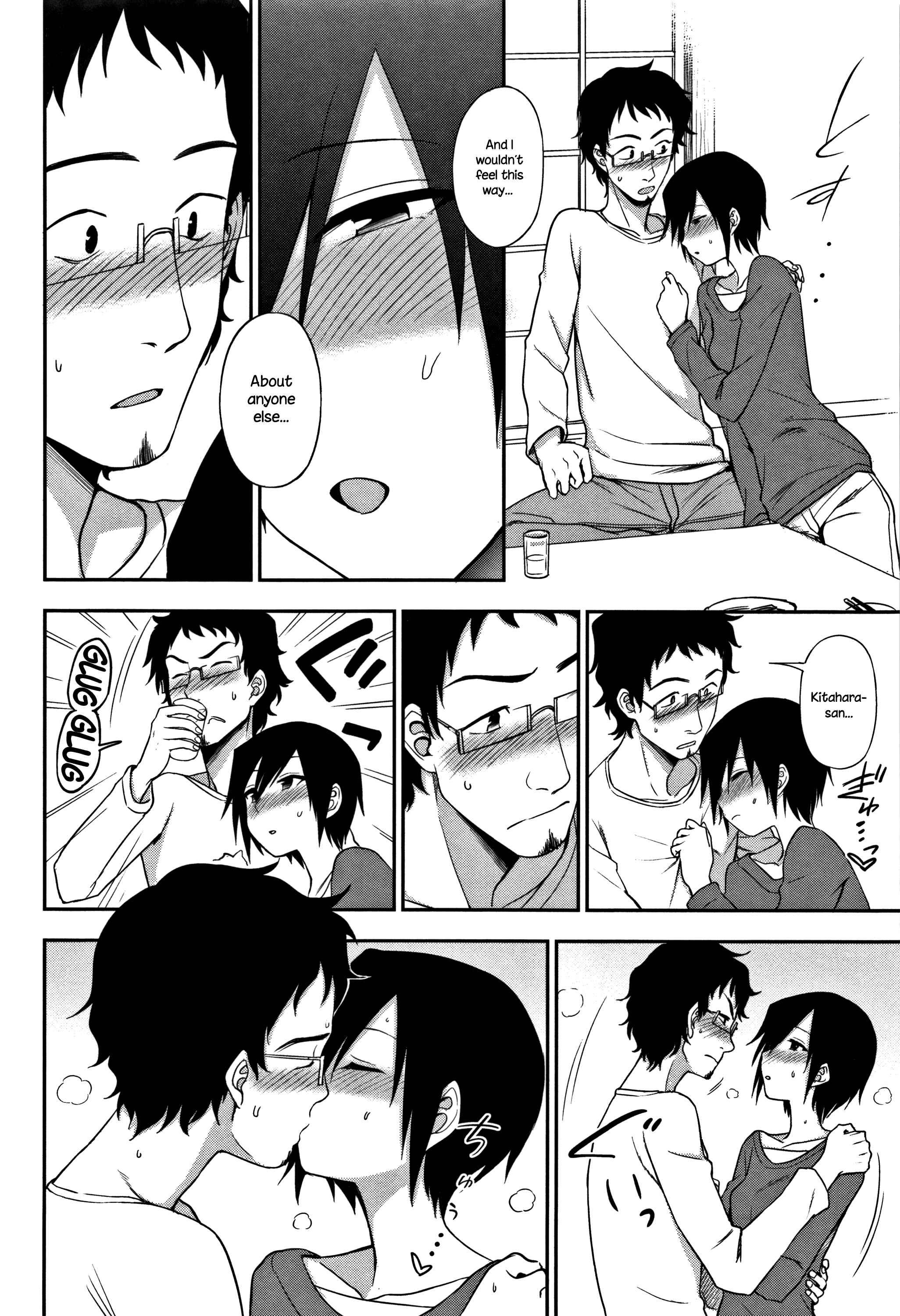 Page 10 Chapter 2 Kimochi Ii no ga Suki nan desu♡