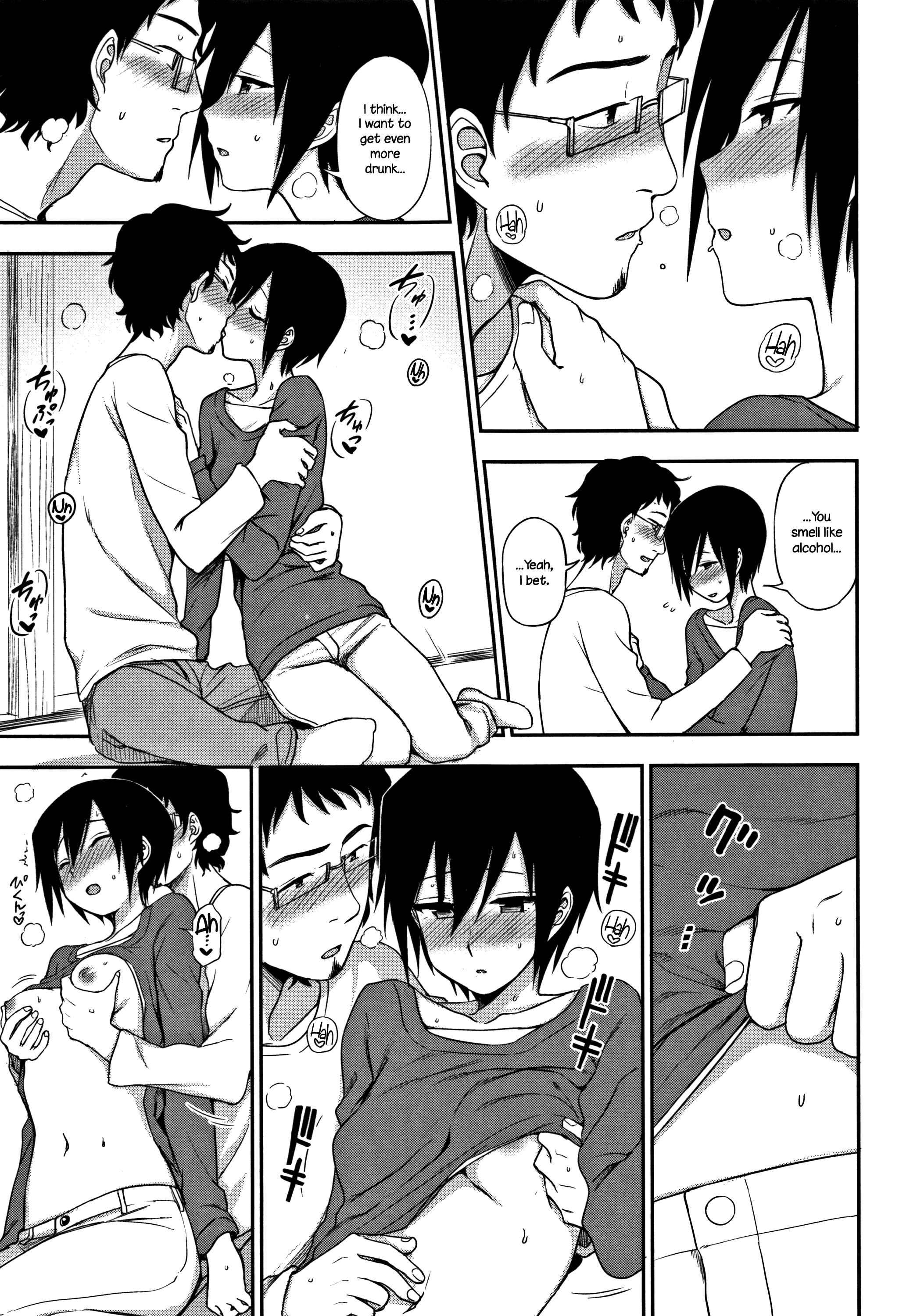 Page 11 Chapter 2 Kimochi Ii no ga Suki nan desu♡