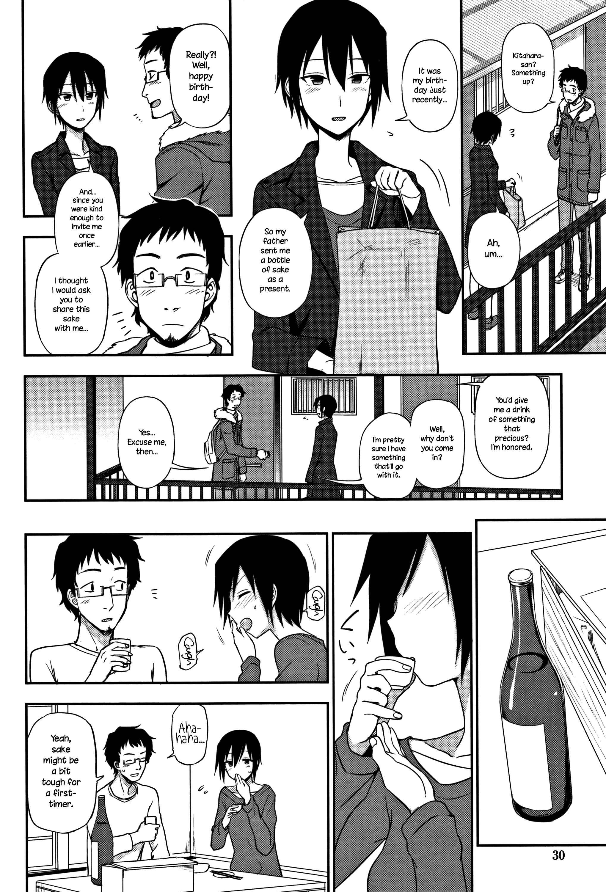 Page 8 Chapter 2 Kimochi Ii no ga Suki nan desu♡