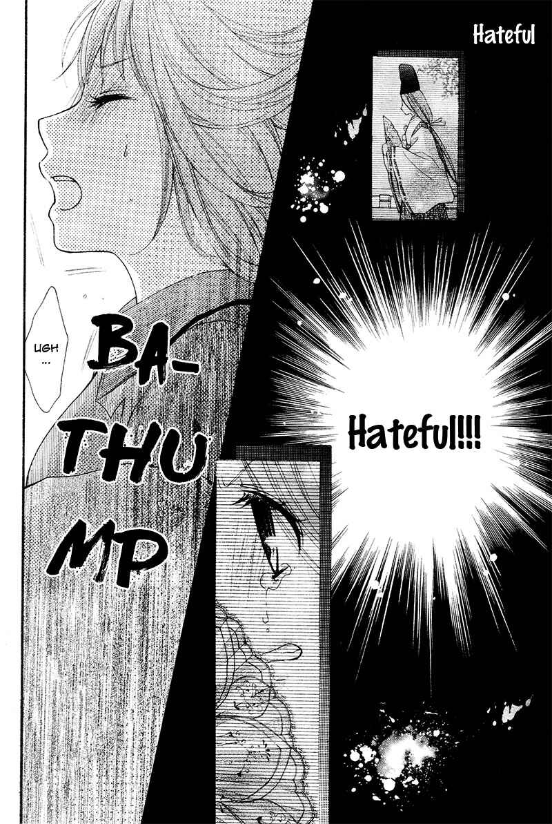 Page 30 Chapter 36 Ayakashi Hisen