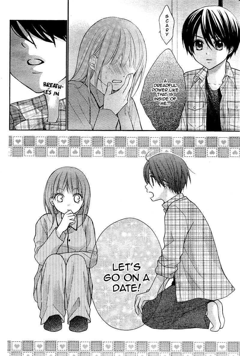 Page 34 Chapter 36 Ayakashi Hisen