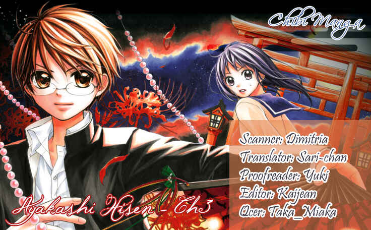 Page 1 Chapter 3 Ayakashi Hisen