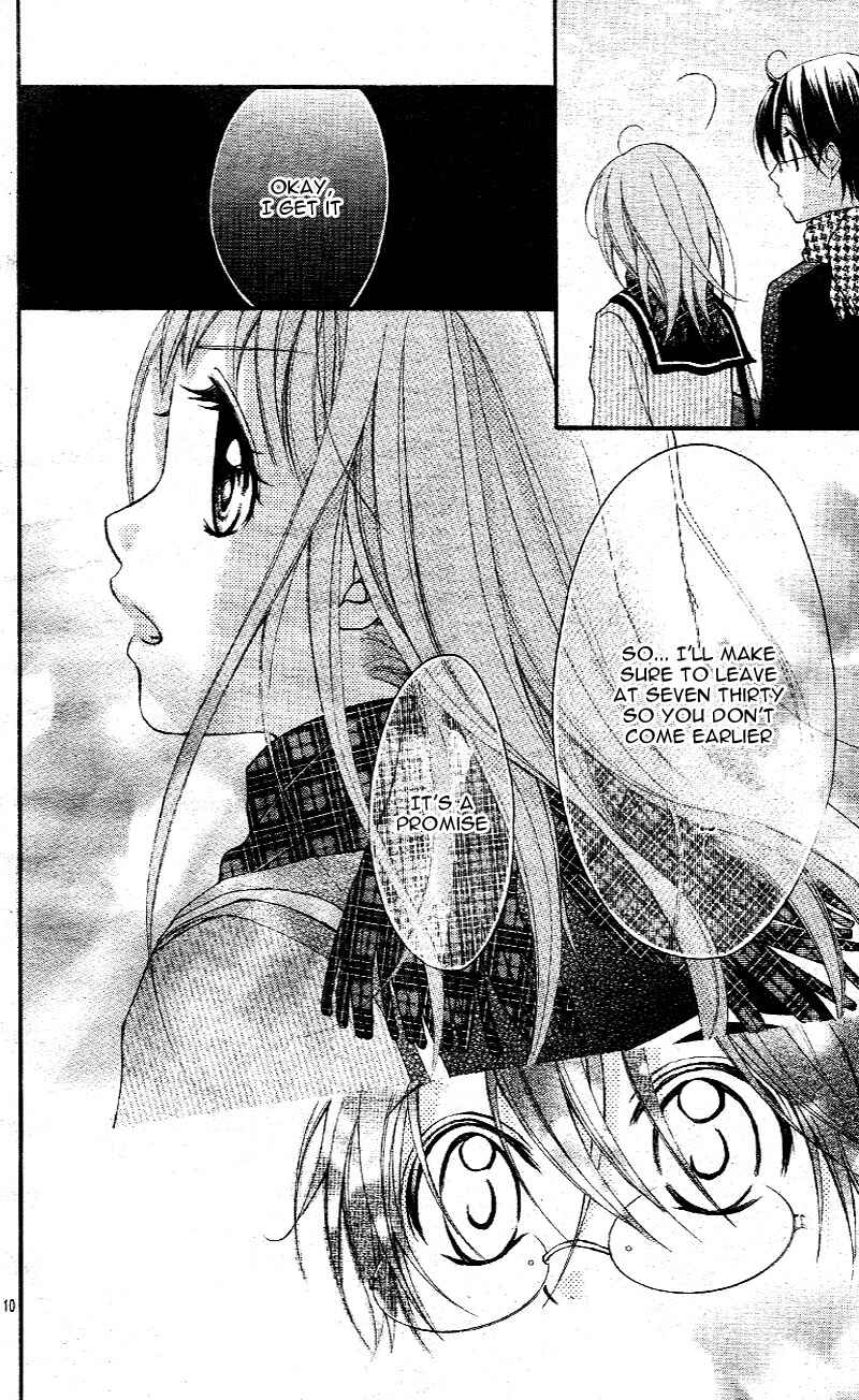 Page 14 Chapter 3 Ayakashi Hisen
