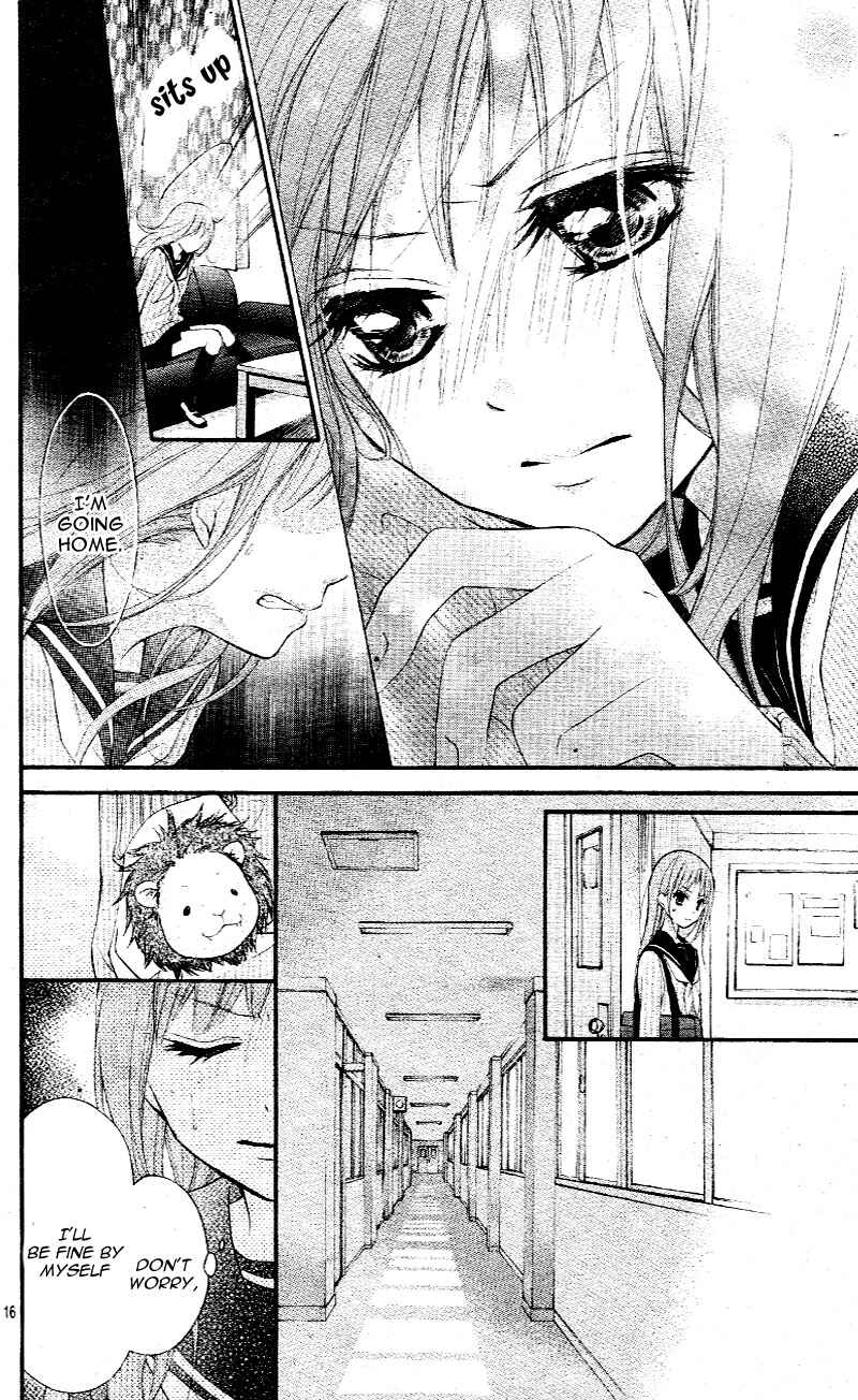 Page 20 Chapter 3 Ayakashi Hisen