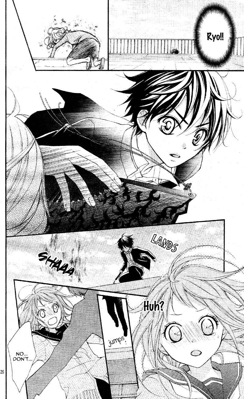 Page 30 Chapter 3 Ayakashi Hisen