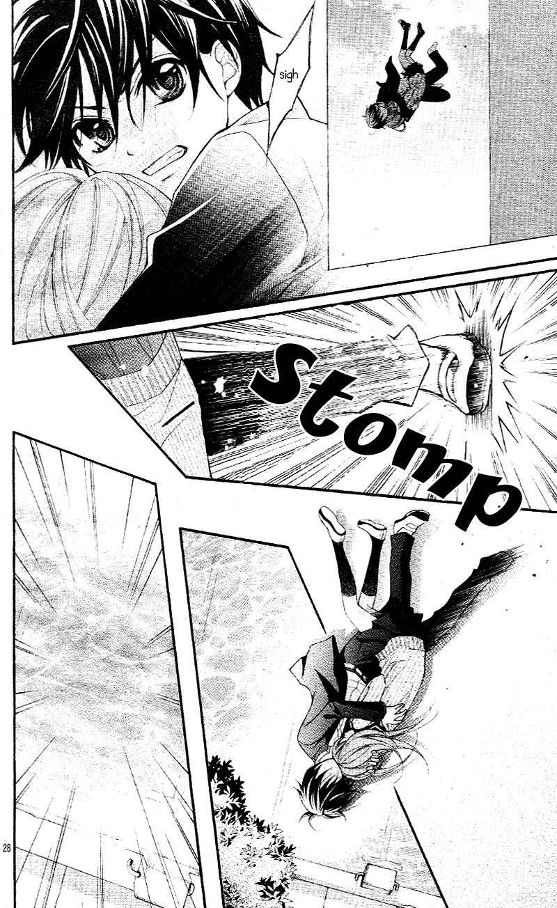 Page 32 Chapter 3 Ayakashi Hisen