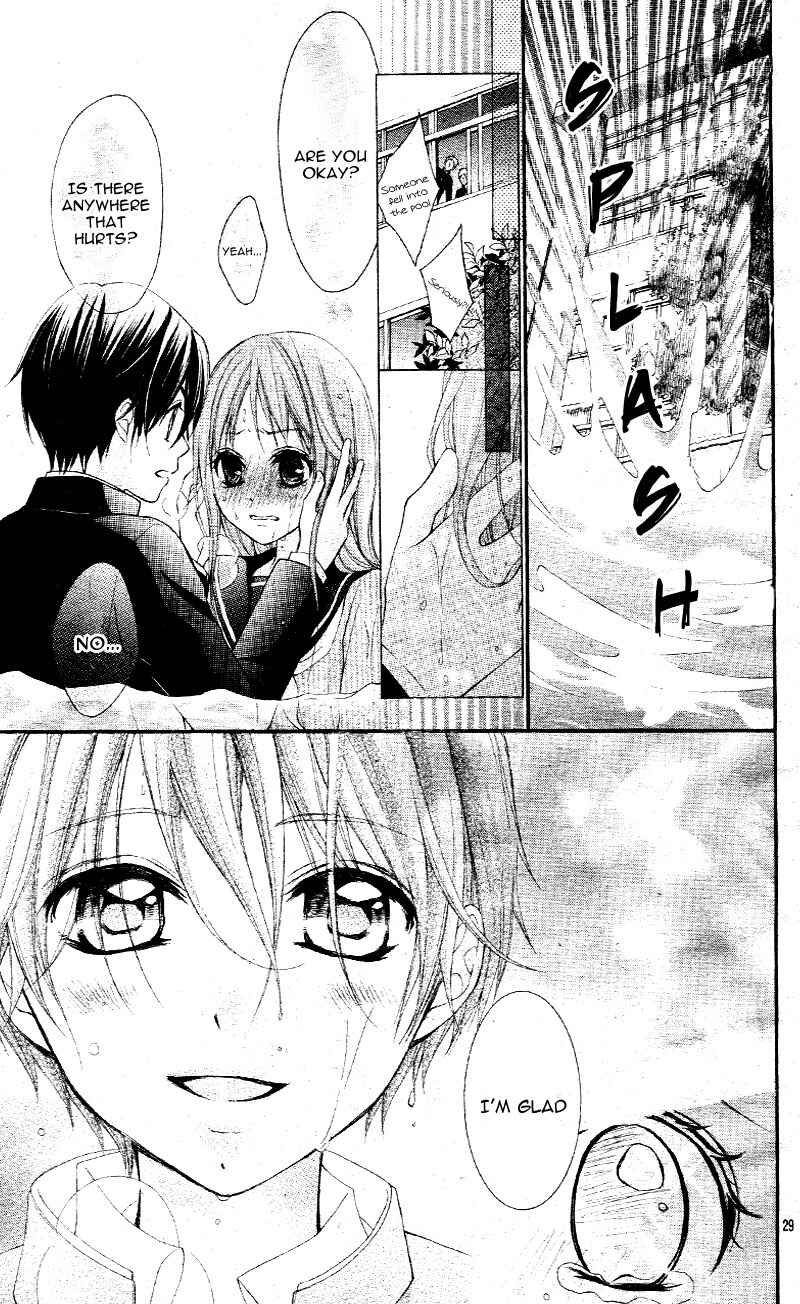 Page 33 Chapter 3 Ayakashi Hisen