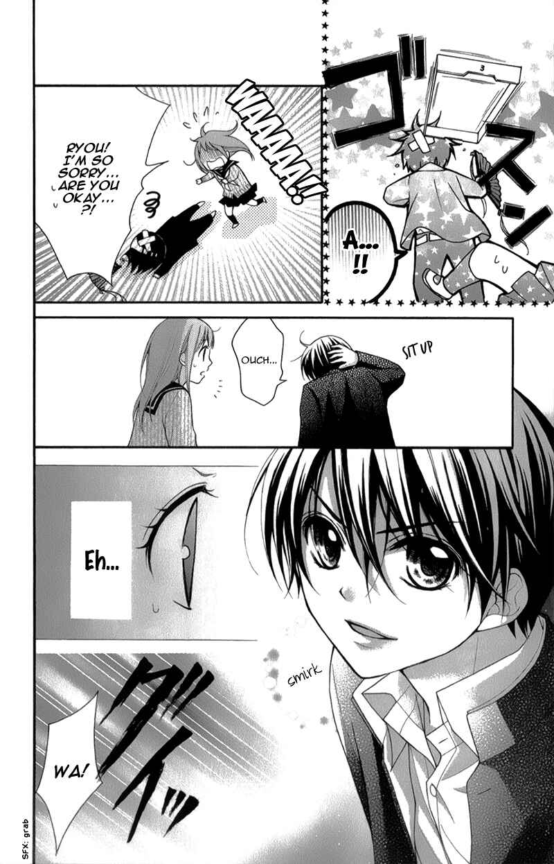 Page 10 Chapter 16.2 Ayakashi Hisen