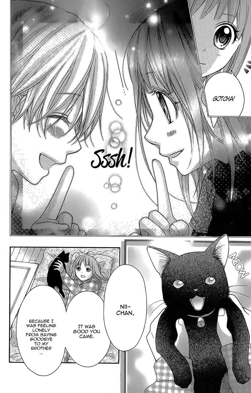 Page 10 Chapter 31 Ayakashi Hisen