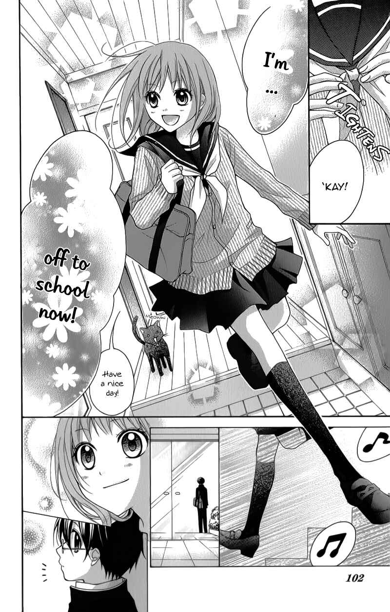 Page 12 Chapter 31 Ayakashi Hisen