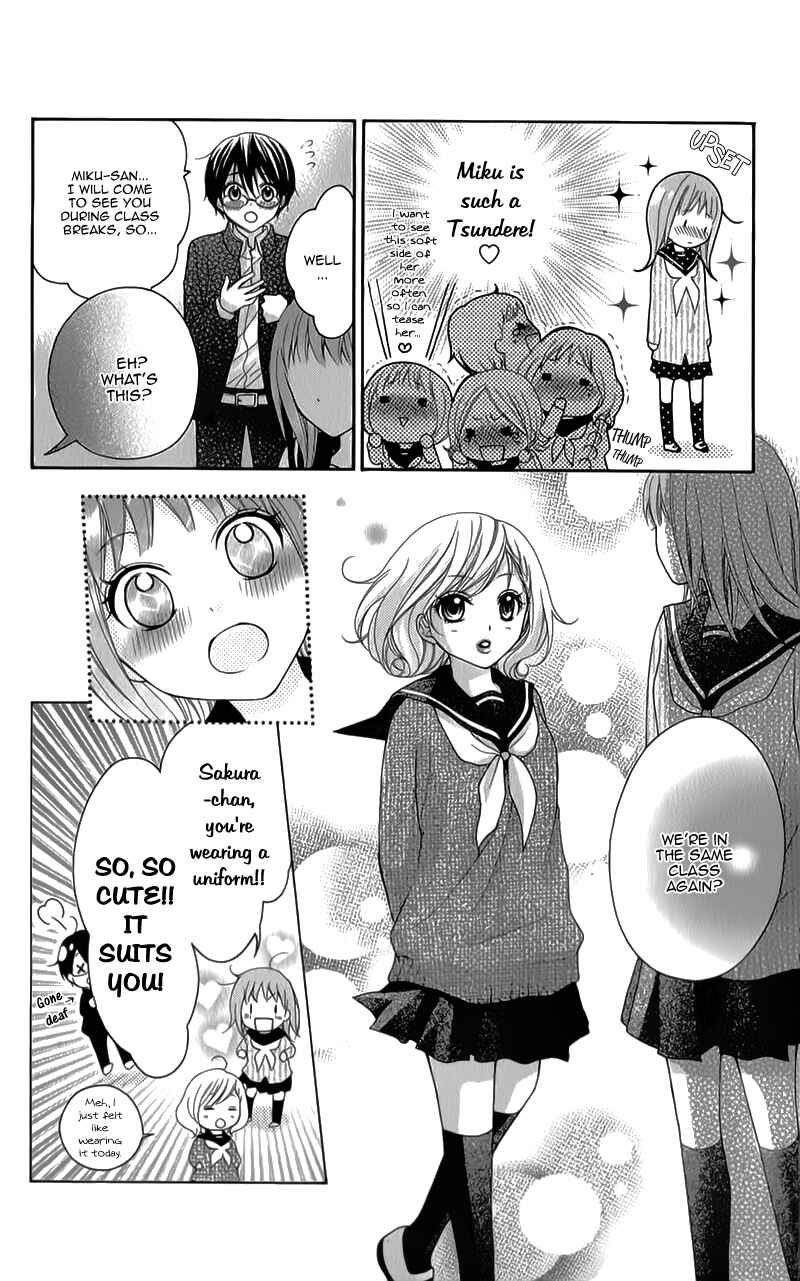 Page 20 Chapter 31 Ayakashi Hisen