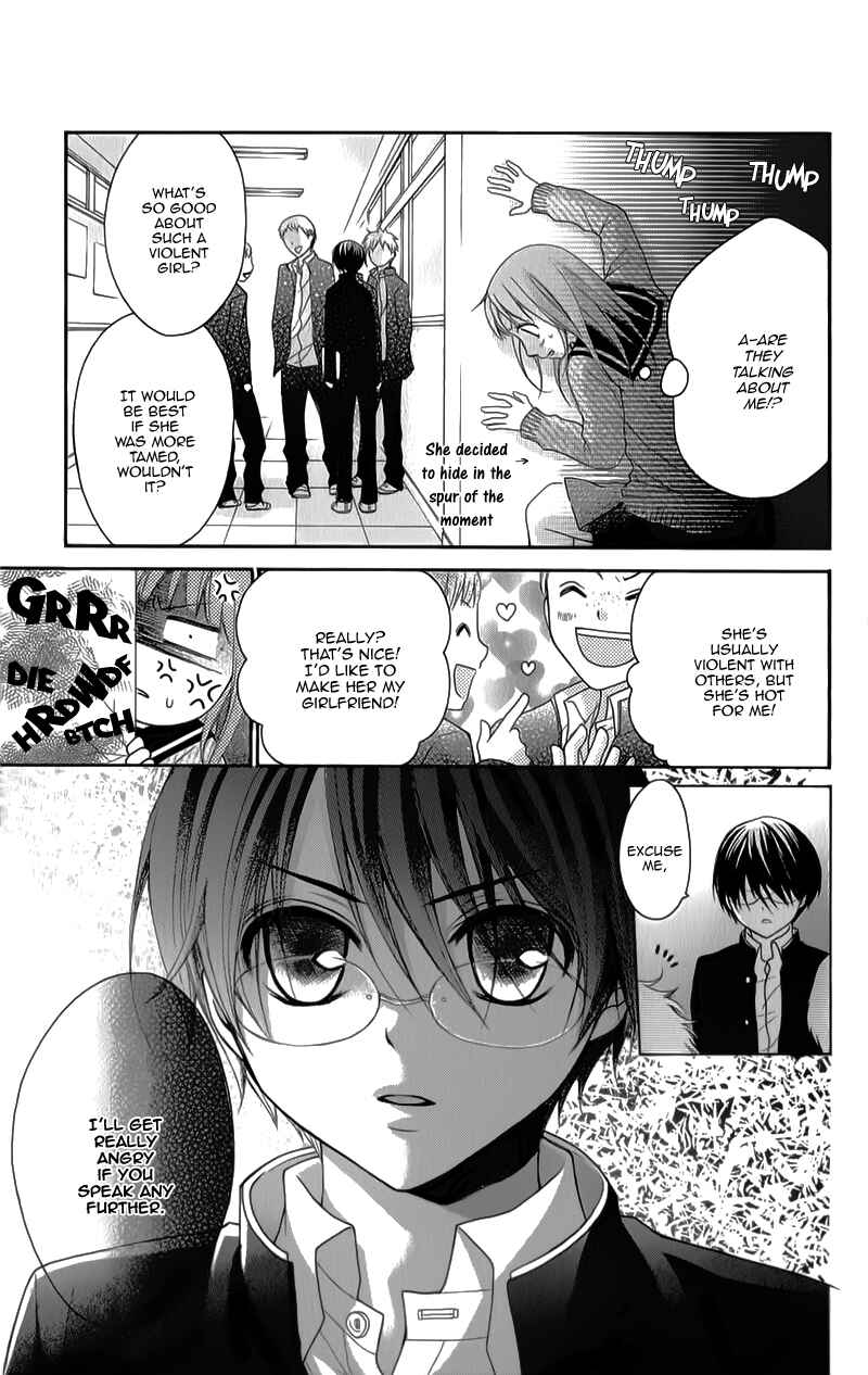 Page 31 Chapter 31 Ayakashi Hisen