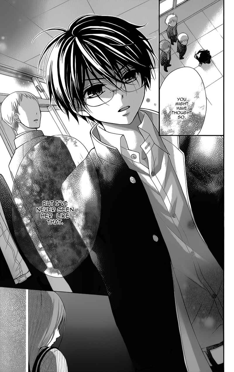 Page 33 Chapter 31 Ayakashi Hisen