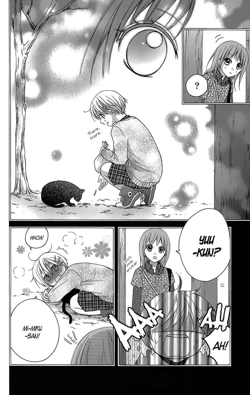 Page 8 Chapter 31 Ayakashi Hisen