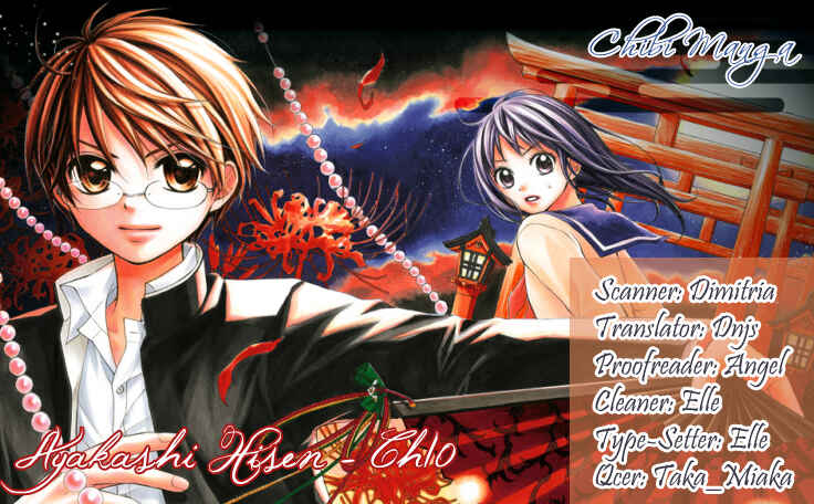 Page 1 Chapter 10 Ayakashi Hisen