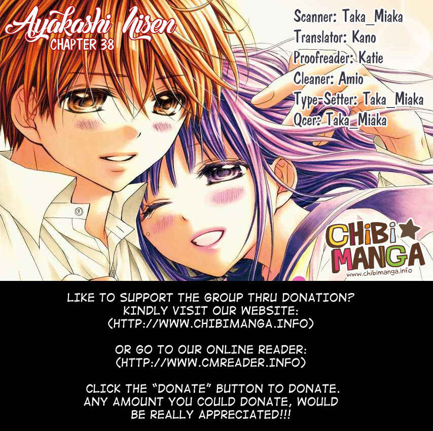 Page 1 Chapter 38 Ayakashi Hisen