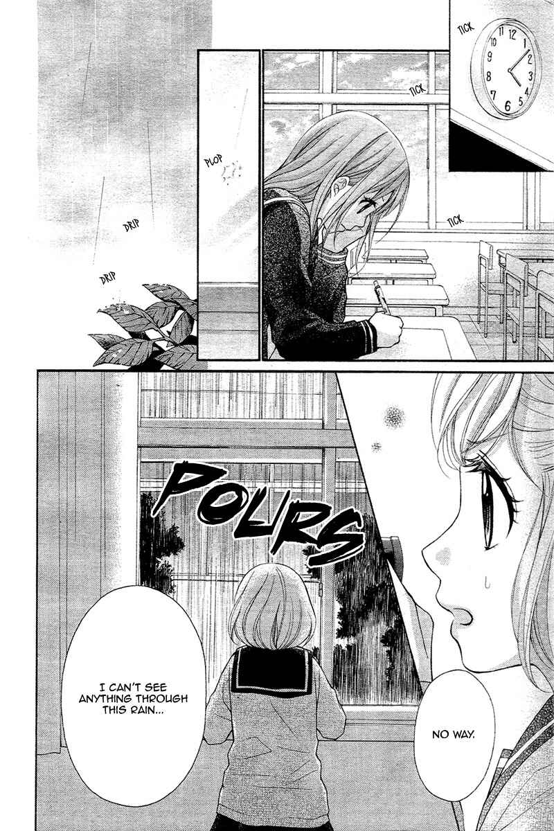 Page 12 Chapter 38 Ayakashi Hisen