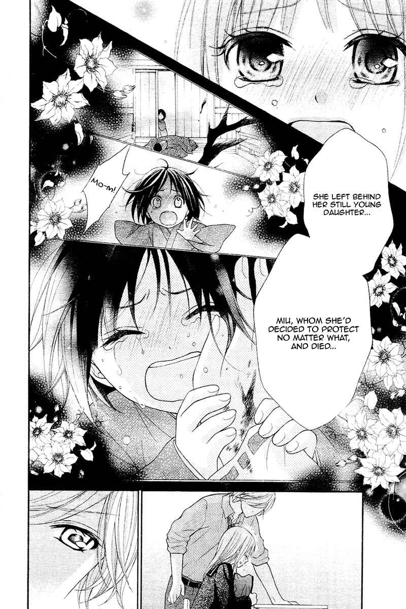 Page 20 Chapter 38 Ayakashi Hisen