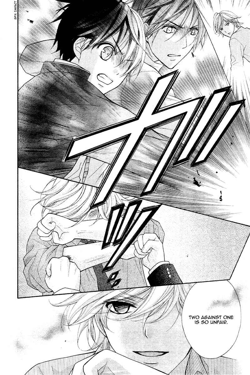 Page 28 Chapter 38 Ayakashi Hisen