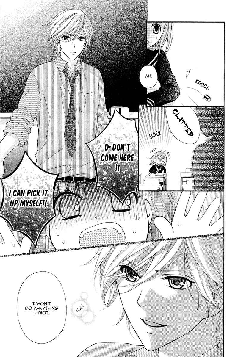 Page 7 Chapter 38 Ayakashi Hisen