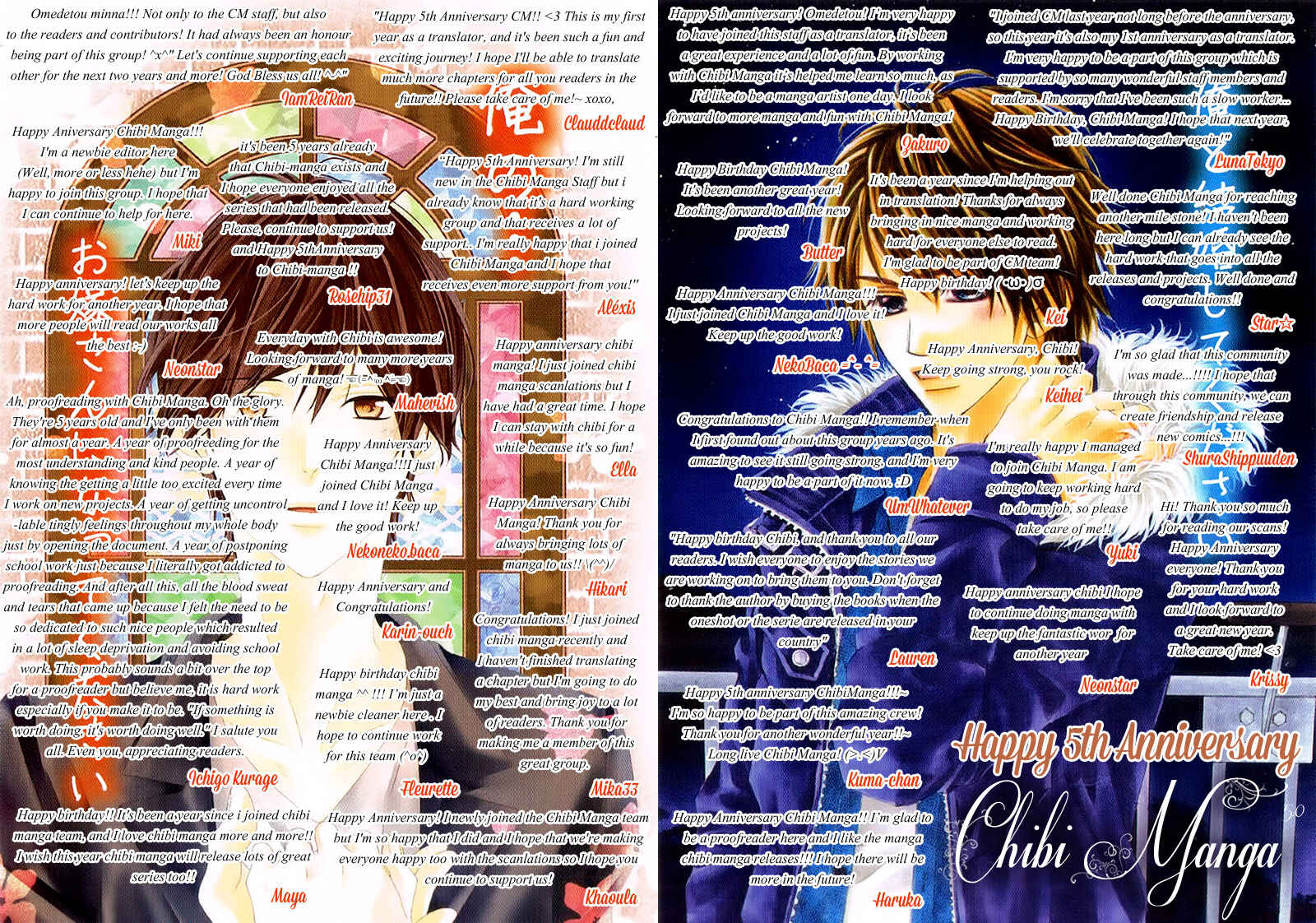 Page 1 Chapter 28 Ayakashi Hisen