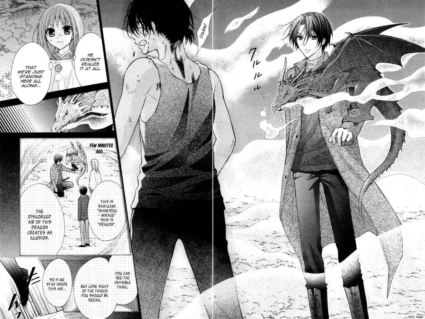 Page 15 Chapter 28 Ayakashi Hisen