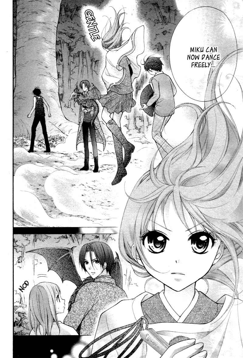 Page 16 Chapter 28 Ayakashi Hisen