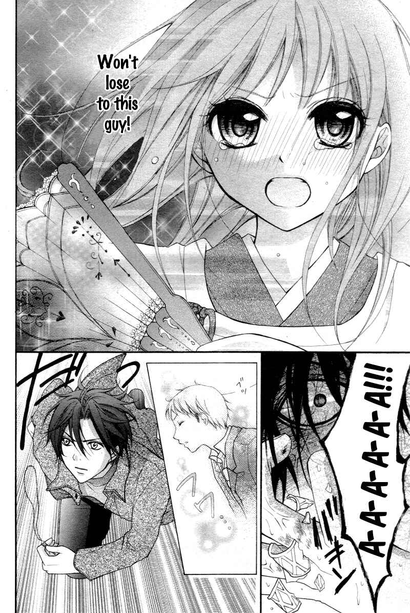 Page 27 Chapter 28 Ayakashi Hisen