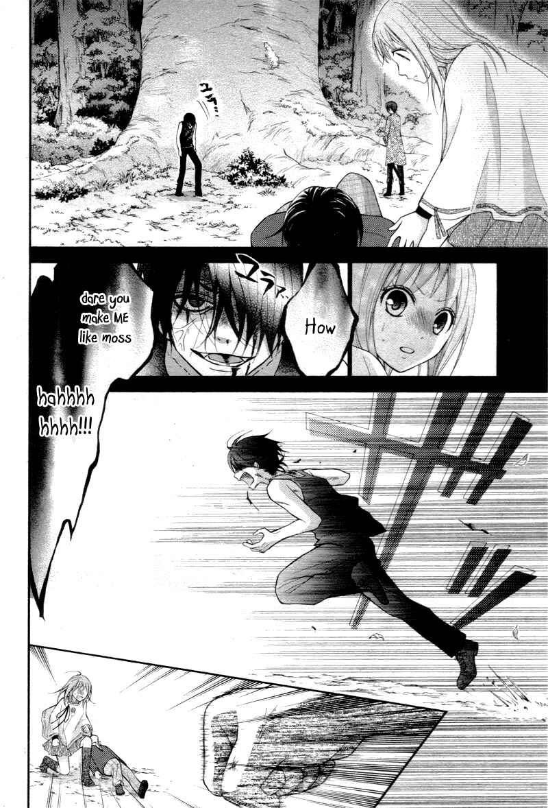 Page 29 Chapter 28 Ayakashi Hisen