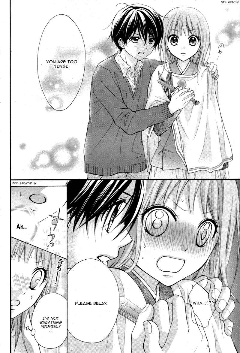 Page 9 Chapter 28 Ayakashi Hisen