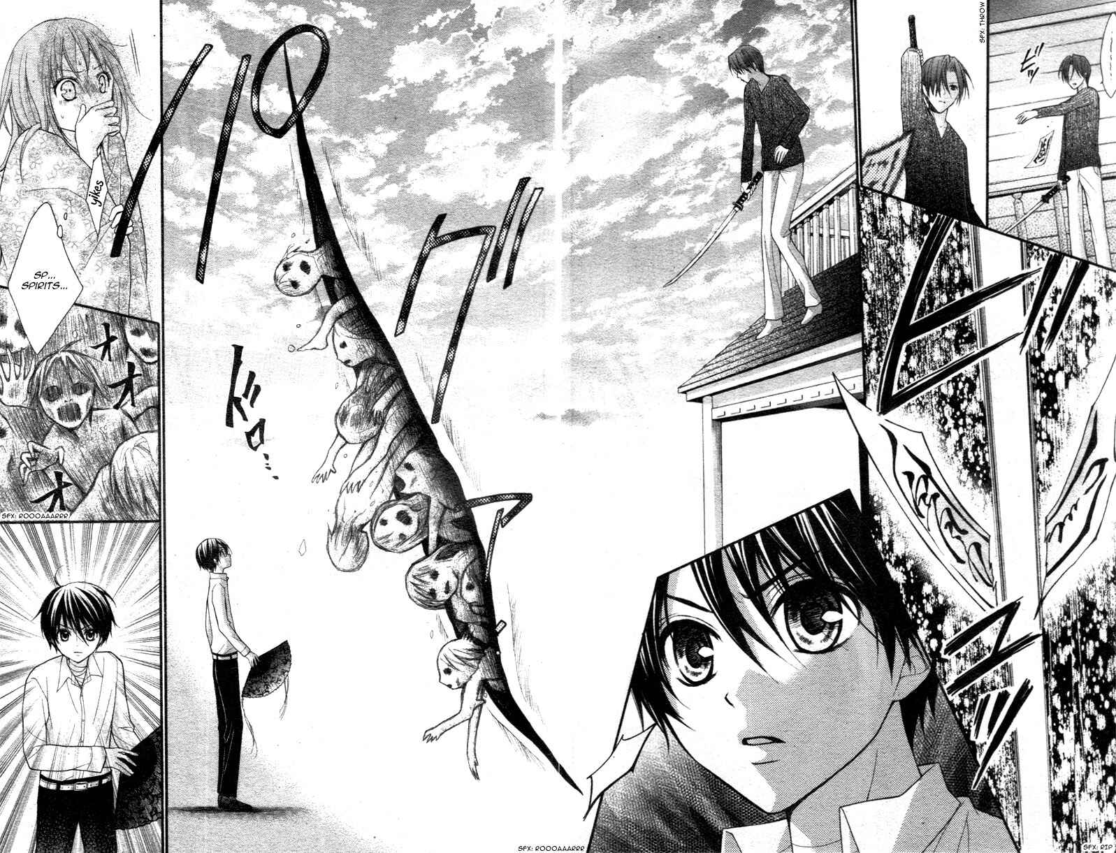 Page 7 Chapter 17 Ayakashi Hisen