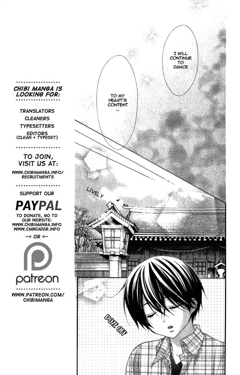Page 33 Chapter 35 Ayakashi Hisen