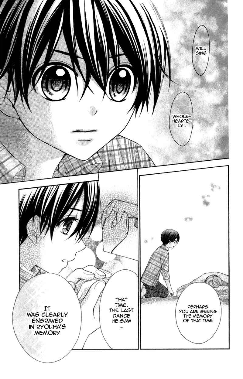 Page 35 Chapter 35 Ayakashi Hisen