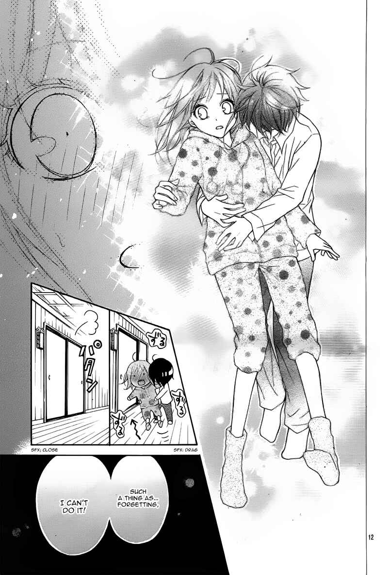 Page 17 Chapter 26 Ayakashi Hisen