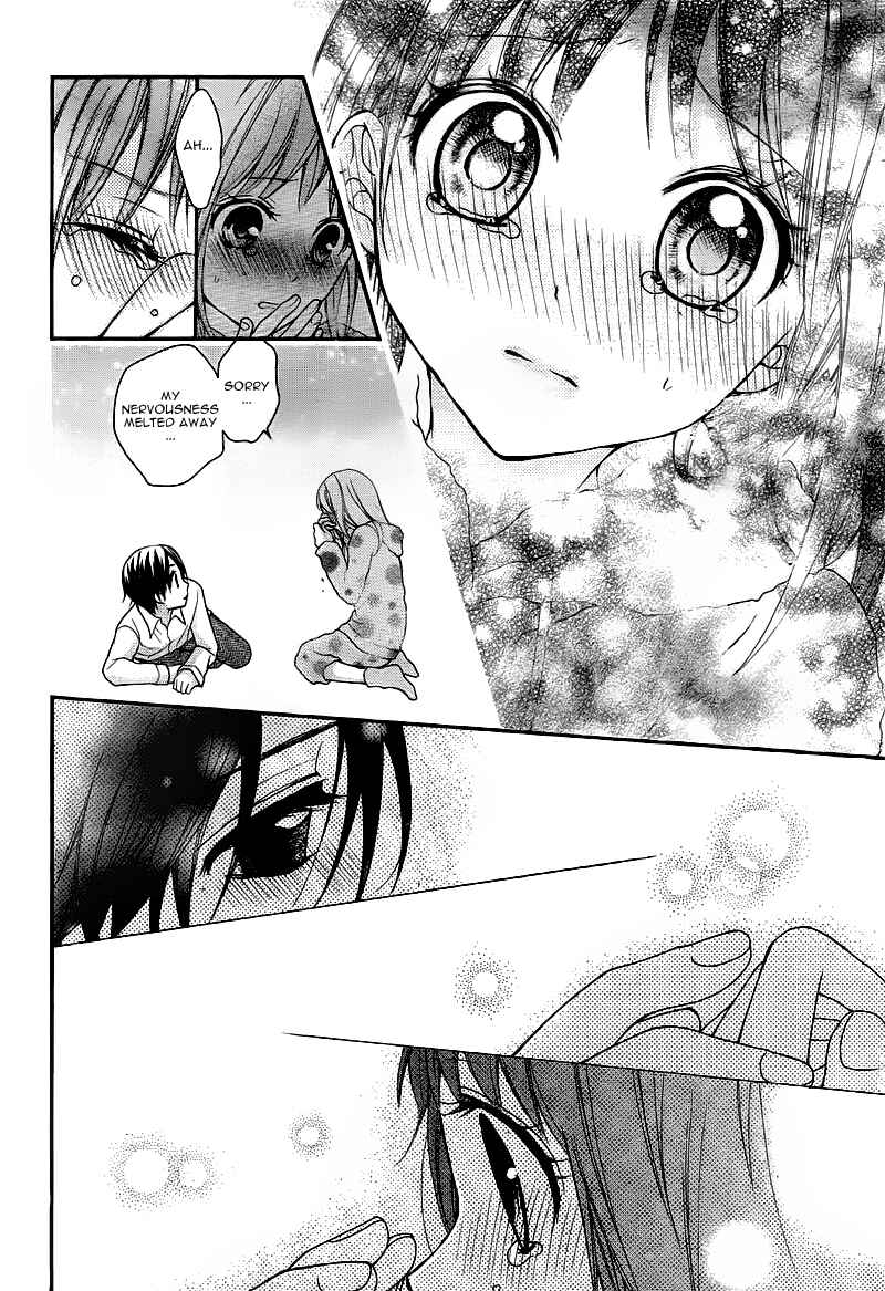 Page 23 Chapter 26 Ayakashi Hisen
